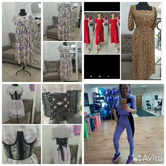 Ателье.Ремонт и пошив одежды. Мастерская 