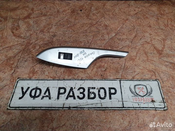 Блок (кнопка) стеклоподьемник задняя левая Toyota