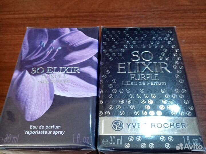 Винтажная парфюмерия и гели Ив Роше. Редкость