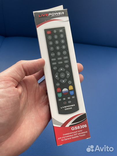 Пульт для спутникового приемника - ресивера