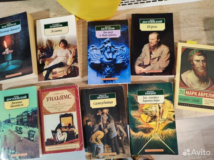 Художественная литература карманные книги