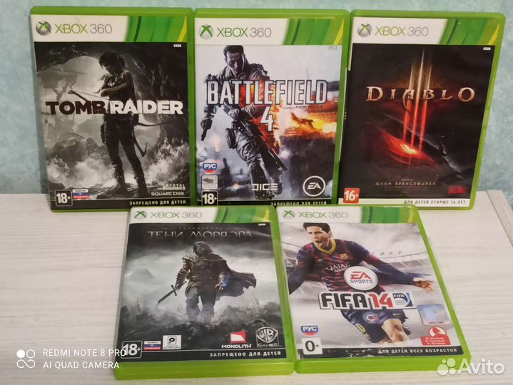 Диск с играми на xbox360