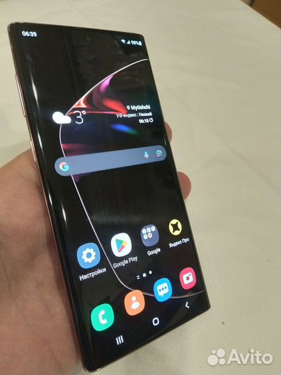 Samsung Galaxy Note 10 5G, 12/256 ГБ