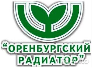 Подсобный рабочий