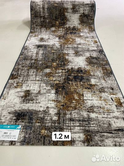 Ковровая дорожка новая