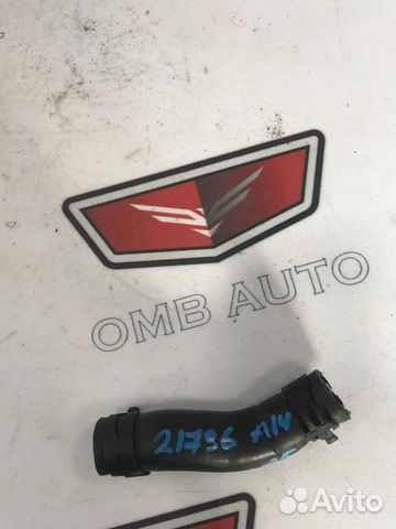 Шланг системы охлаждения Шкода Октавия А5