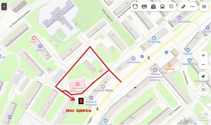 Опорное колесо для прицепа