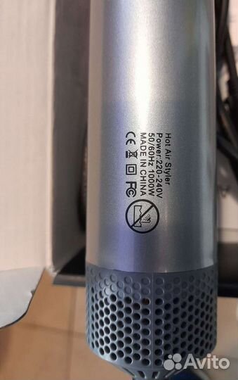 Фен стайлер dyson airwrap