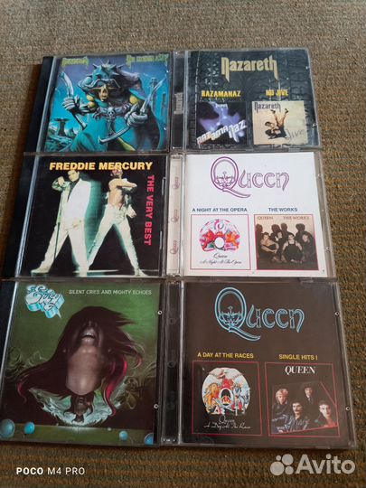 Муз. CD диски