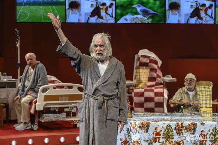 Билеты на Третий звонок господа мхт им Чехова