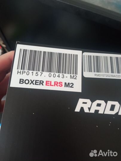 Radiomaster boxer elrs 2.4 m2