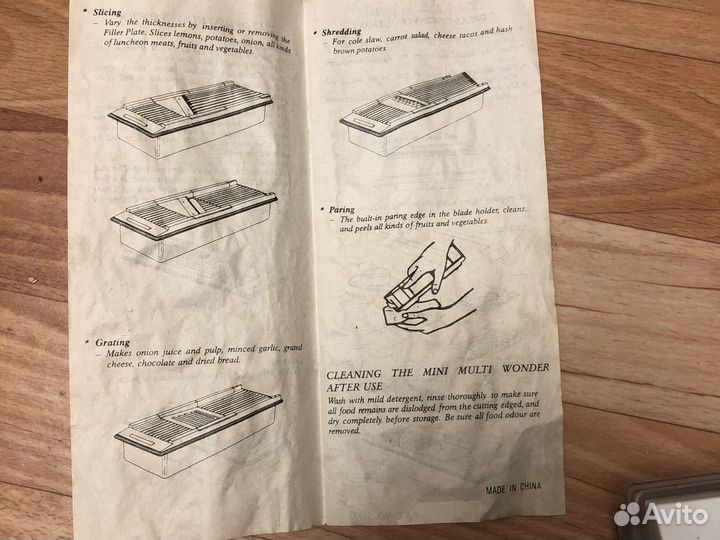 Овощерезка mini multy wonder Германия