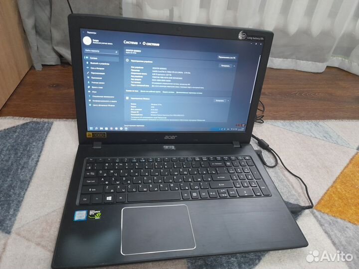 Acer aspire e5 575g