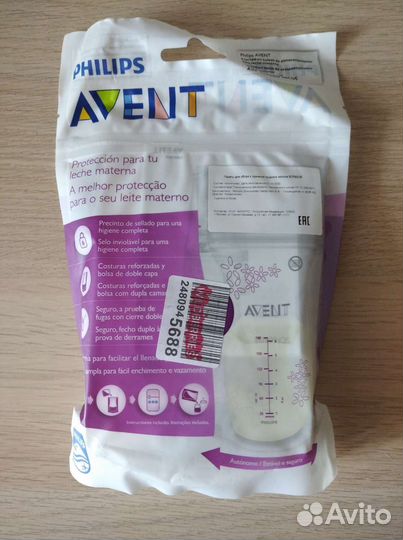 Avent, 25 пакетов для замораживания молока