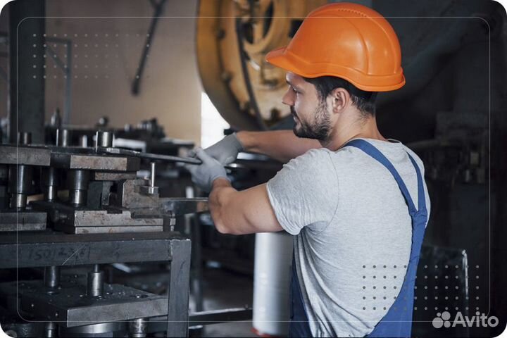 Фрезеровщик