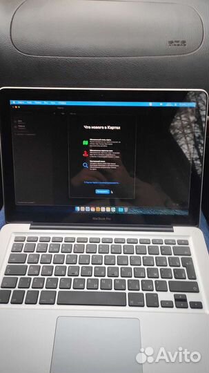 Apple MacBook Pro 2011