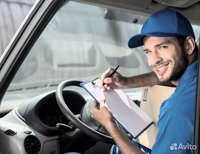 Водитель-экспедитор на газель