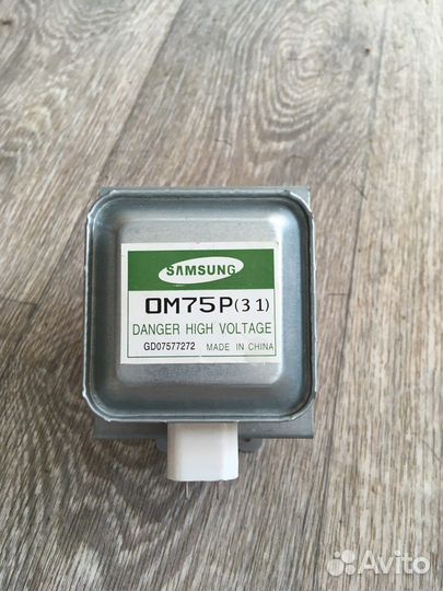 Магнитрон свч новый