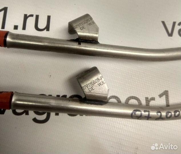 Щуп масляный Audi A8 (D3) II рестайлинг (2005–2007