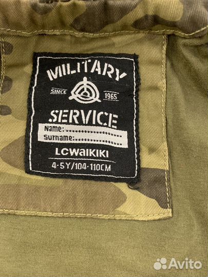 Ветровка для мальчика 104