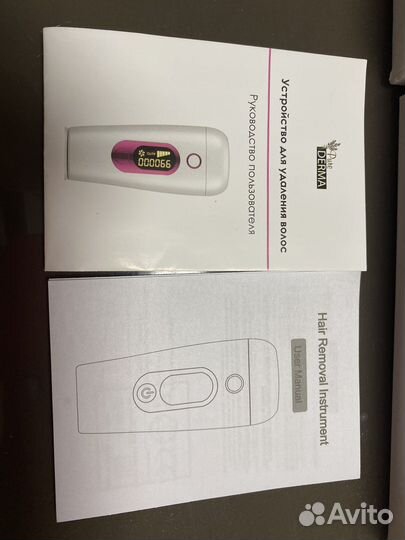 Фотоэпилятор для домашнего использования