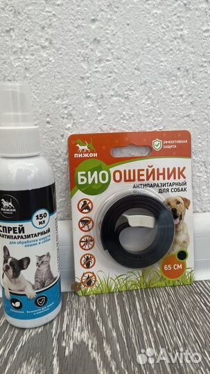 Духи для собак, шампунь, спрей+ошнйник от блох