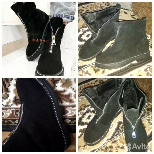 Ботинки еврозима