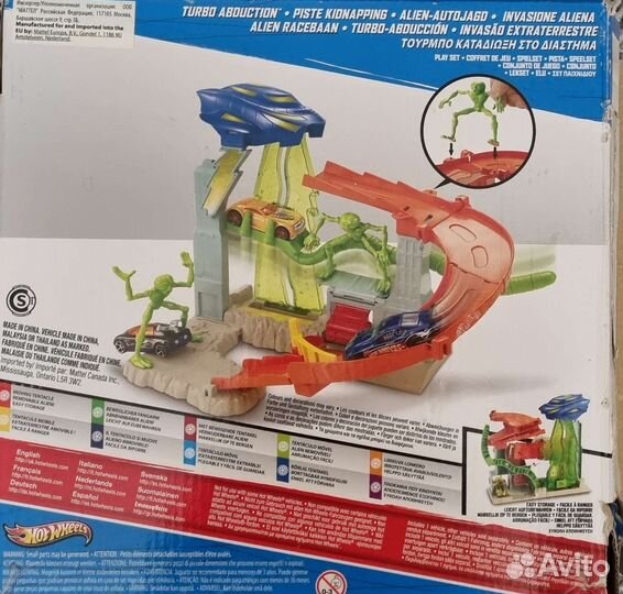 Трек хот вилс