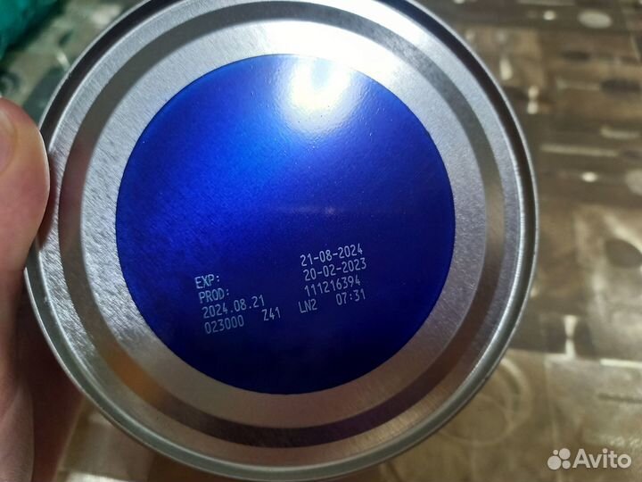 Детское питание смесь