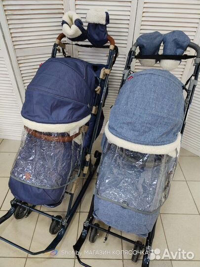 Санки коляски Ника 7-8 к Примиум в наличии