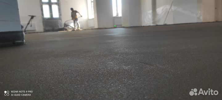 Стяжка пола