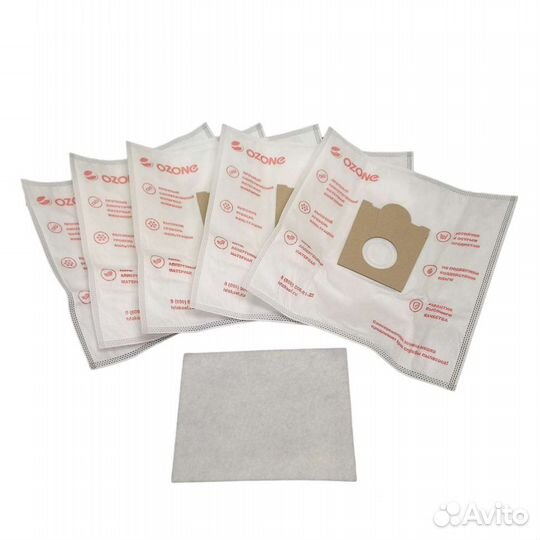 Мешки для пылесоса bosch