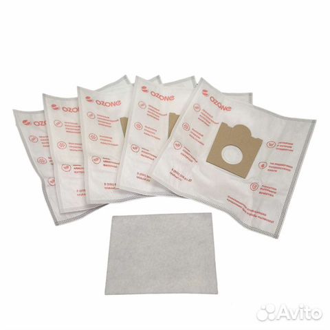 Мешки для пылесоса bosch