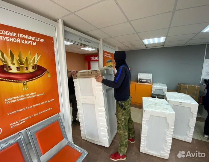 Грузчики/Переезды/Вывоз мусора