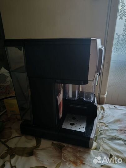 Кофеварка рожковая Vitek VT-1517