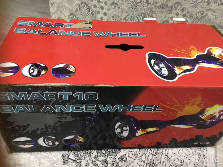 Гироскутер бу