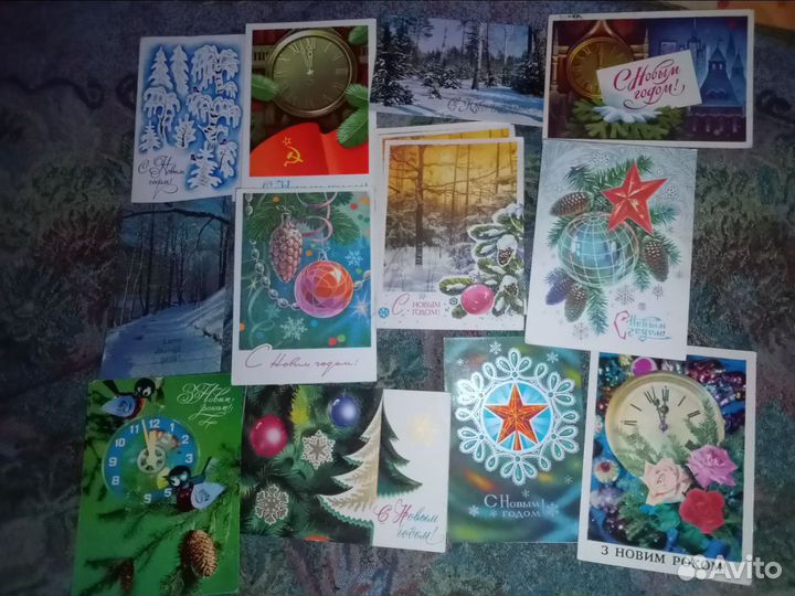 СССР Открытки Новый год исписаны