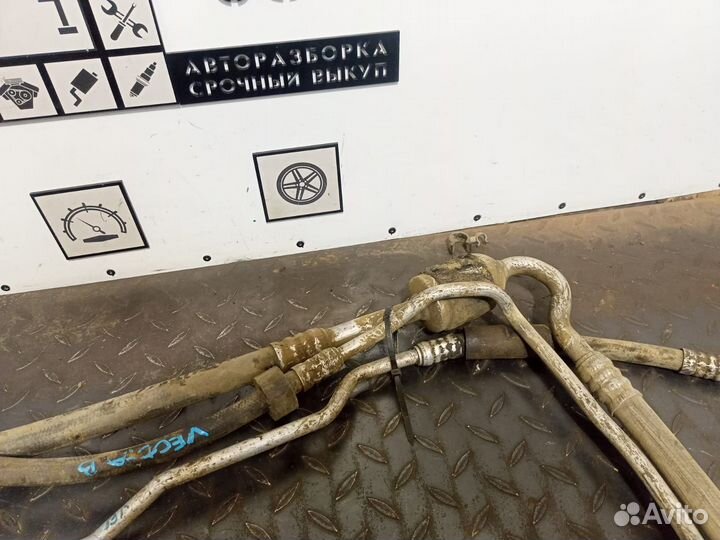 Трубка кондиционера для Opel Vectra B