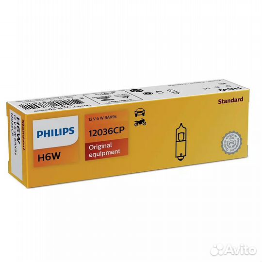Автомобильная лампа H6W 12V-6W (BAX9s) Philips