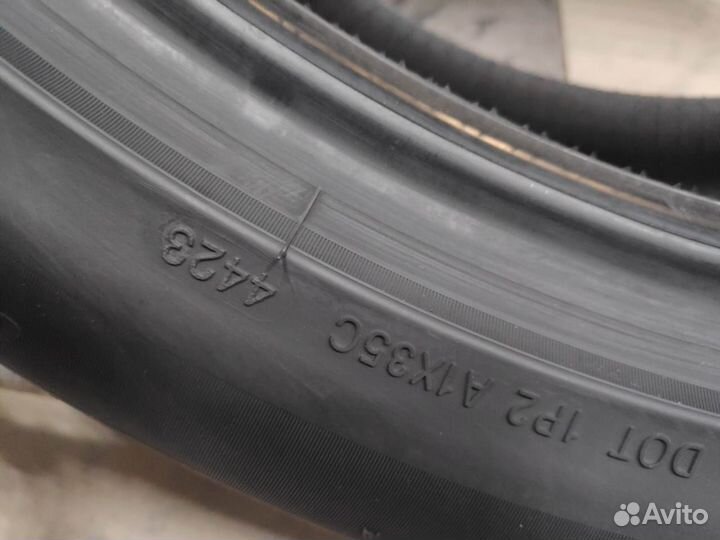 Landsail Rapid Dragon SUV 245/45 R20 103W