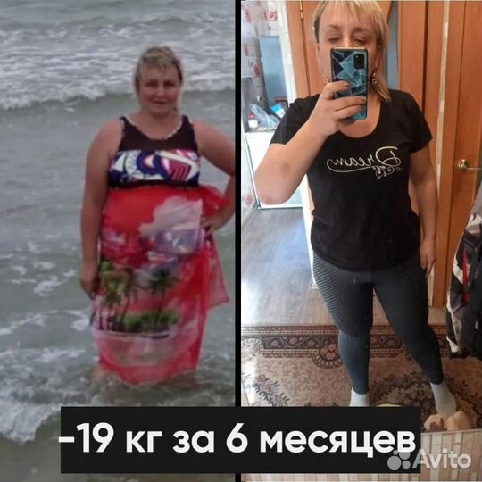 Тренер по фитнесу
