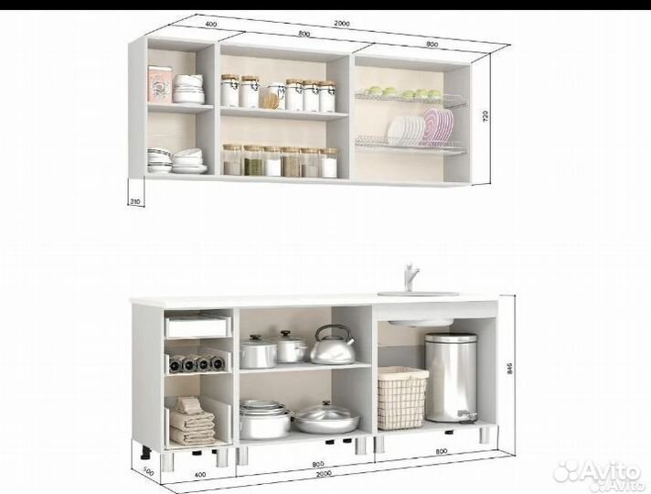 Кухонный гарнитур Монтана 2.0м