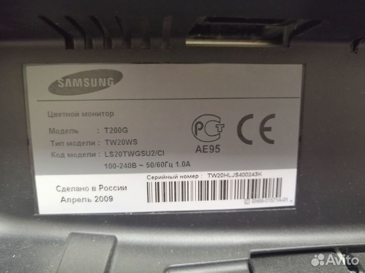Монитор samsung T200G