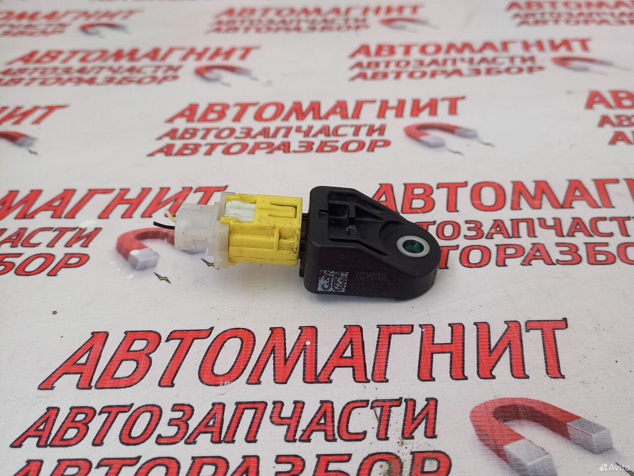 Датчик удара передний Лексус RX4 RX350