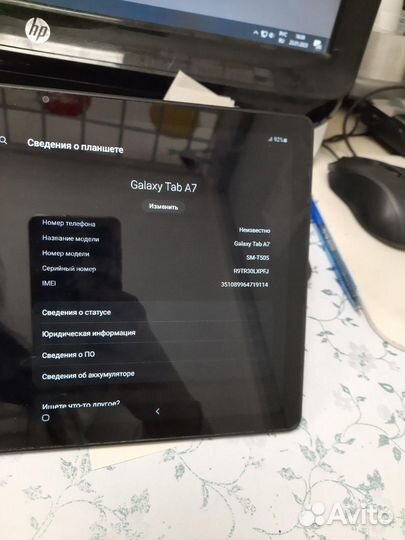 Планшет samsung galaxy TAB A7 10.4 SM-T505 32GB