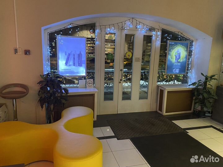 Продажа готового бизнеса по франшизе Vardex