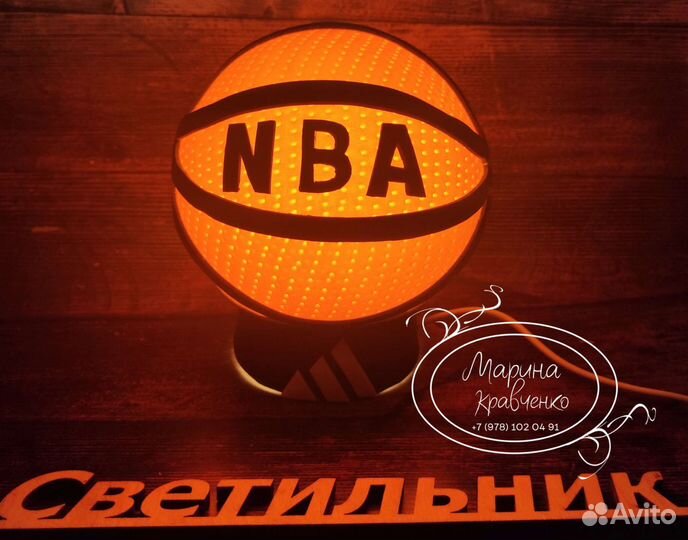 Баскетбольный мяч светильник