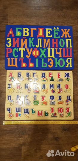 Игрушки и пазлы пакетом