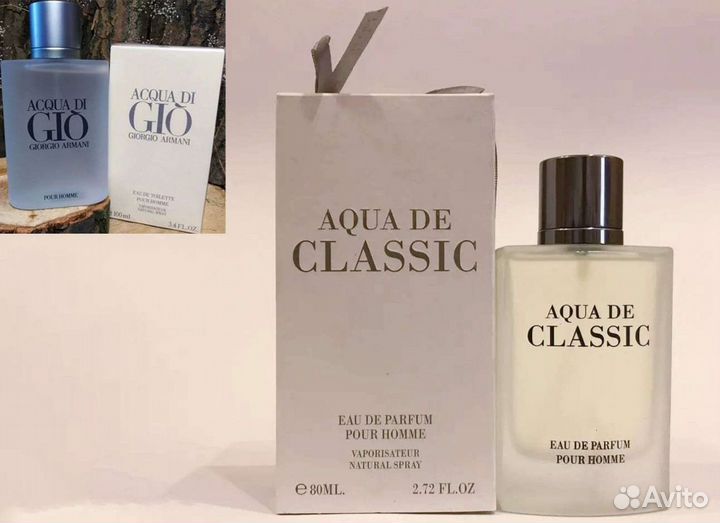 Парфюмерия мужская Дубай Aqua de Classic