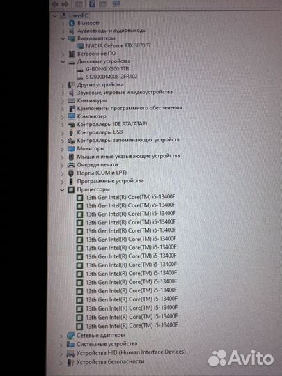 Игровой пк все вместе i5 13400f rtx 3070ti 4k